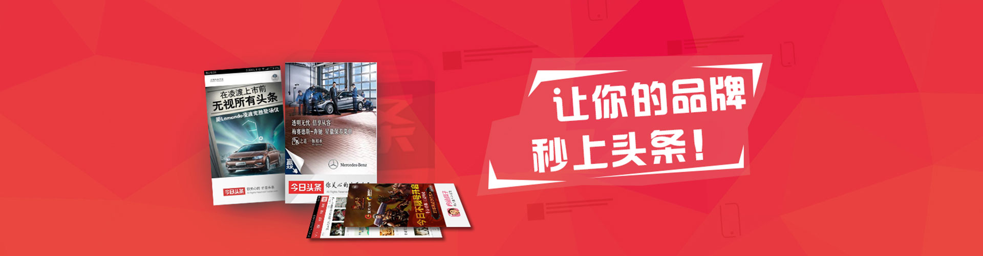 梓潼百度推广托管