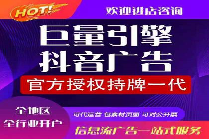 Sem优化公司实战：提高广告点击率