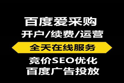 行业揭秘：信息流推广背后的策略与技巧